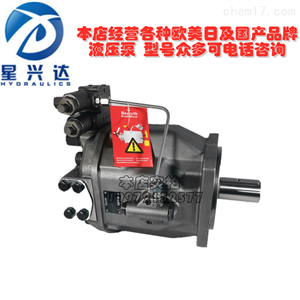 力士乐柱塞泵A10VSO28DG/31R