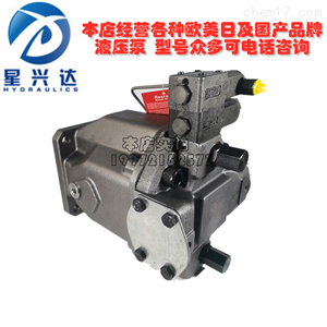 变量油泵A10VSO28DFR柱塞泵