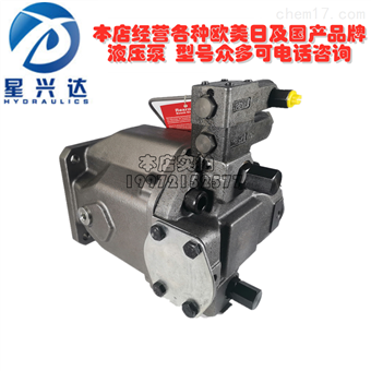 液压泵变量油泵A10VSO28DFR柱塞泵