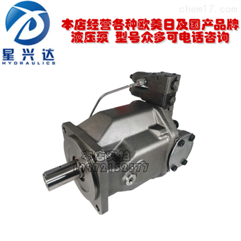 A10VSO28DRGA10V柱塞泵