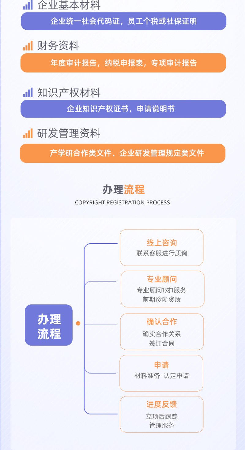 检验检疫技术中心改革的未来方向何在？